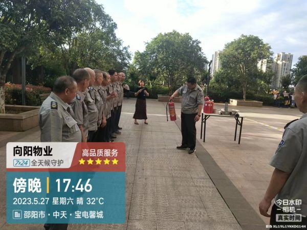 邵陽物業(yè)管理,邵陽園林綠化,邵陽城市保潔,邵陽市向陽物業(yè)管理有限公司